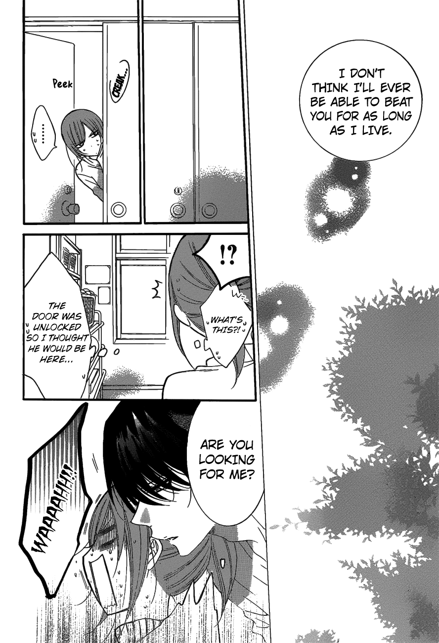 Namaiki Zakari, Chapter 80 image 16